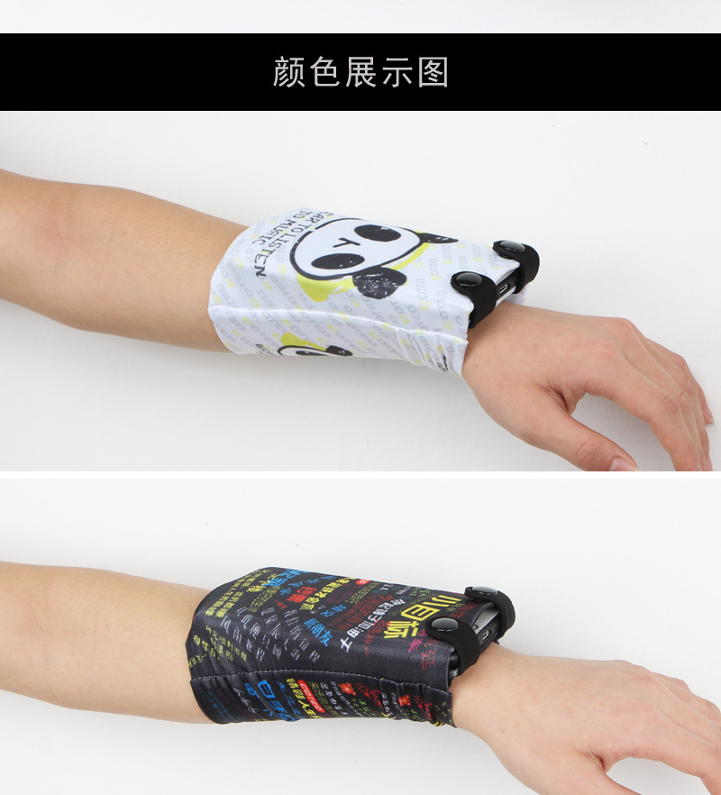 Outdoor Exercise Wrist Bag Mobile Phone Bag Mobile Phone Arm Bag Mobile Yoga Card Bag Key Handbag Wrist Strap Bag Arm Bag Outdoor Exercise Wrist Bag Mobile Phone Bag Mobile Phone Arm Bag Mobile Yoga Card Bag Key Handbag Wrist Strap Bag Arm Bag