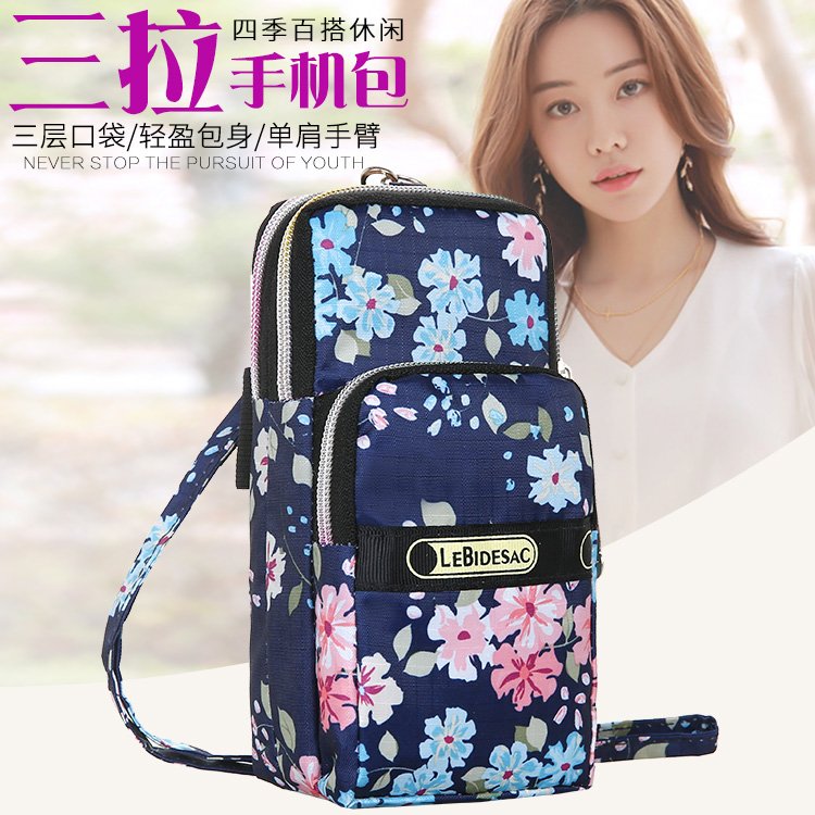 2021 New Women&#039;s Bag Casual Cool Arm Bag Mobile Phone Bag Sports Women&#039;s Backpack Flower Shoulder Messenger Bag Coin Purse