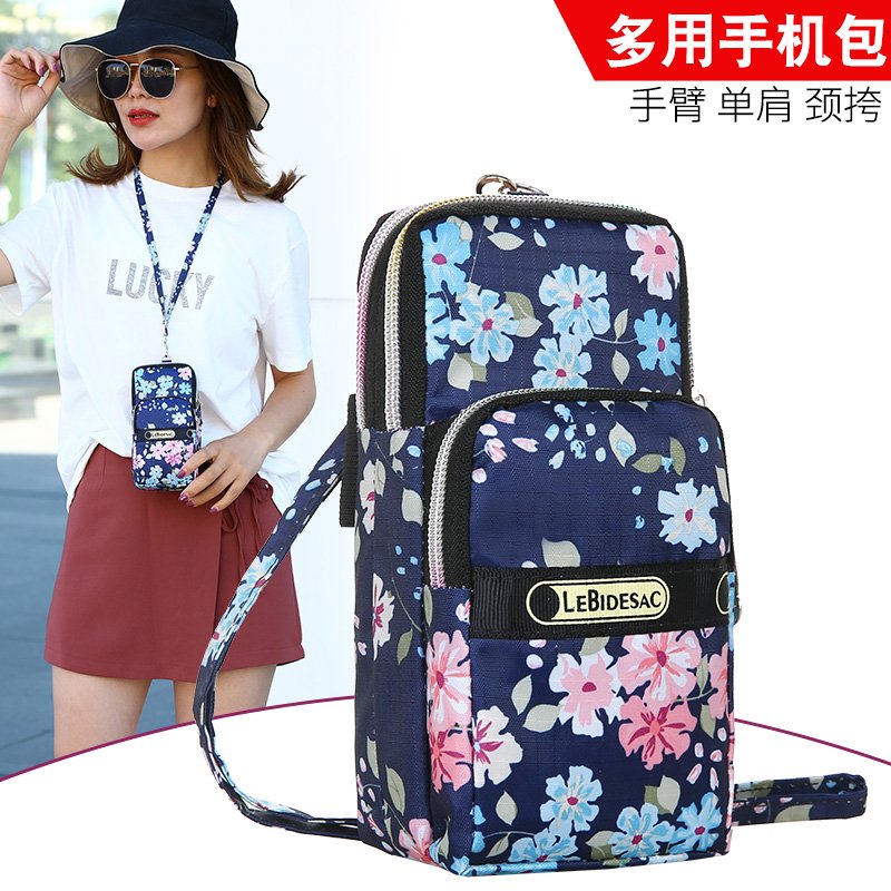 2021 New Women's Bag Casual Cool Arm Bag Mobile Phone Bag Sports Women's Backpack Flower Shoulder Messenger Bag Coin Purse 2021 New Women's Bag Casual Cool Arm Bag Mobile Phone Bag Sports Women's Backpack Flower Shoulder Messenger Bag Coin Purse