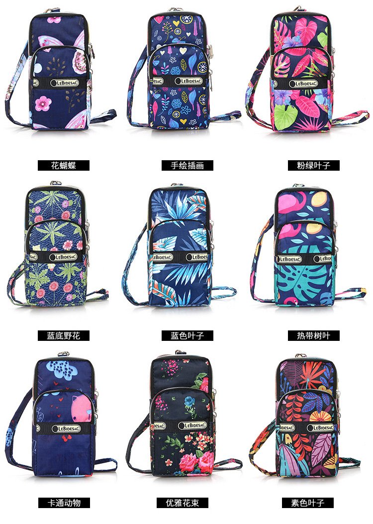 2021 New Women's Bag Casual Cool Arm Bag Mobile Phone Bag Sports Women's Backpack Flower Shoulder Messenger Bag Coin Purse 2021 New Women's Bag Casual Cool Arm Bag Mobile Phone Bag Sports Women's Backpack Flower Shoulder Messenger Bag Coin Purse