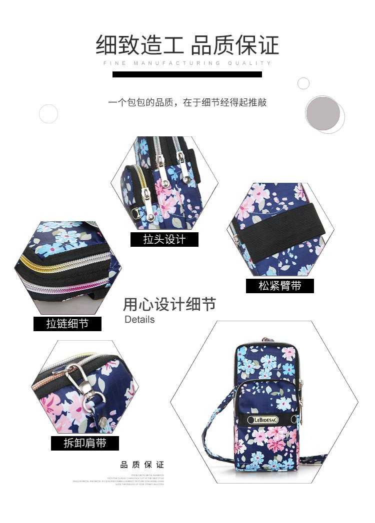 2021 New Women's Bag Casual Cool Arm Bag Mobile Phone Bag Sports Women's Backpack Flower Shoulder Messenger Bag Coin Purse 2021 New Women's Bag Casual Cool Arm Bag Mobile Phone Bag Sports Women's Backpack Flower Shoulder Messenger Bag Coin Purse