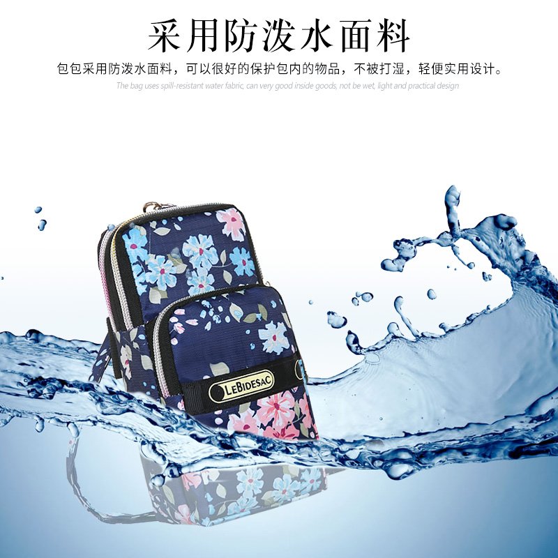 2021 New Women's Bag Casual Cool Arm Bag Mobile Phone Bag Sports Women's Backpack Flower Shoulder Messenger Bag Coin Purse 2021 New Women's Bag Casual Cool Arm Bag Mobile Phone Bag Sports Women's Backpack Flower Shoulder Messenger Bag Coin Purse