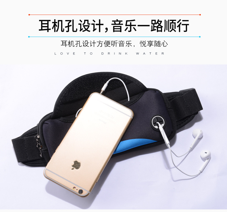 Sports purse arm bag waterproof theft invisible purse Sports purse arm bag waterproof theft invisible purse