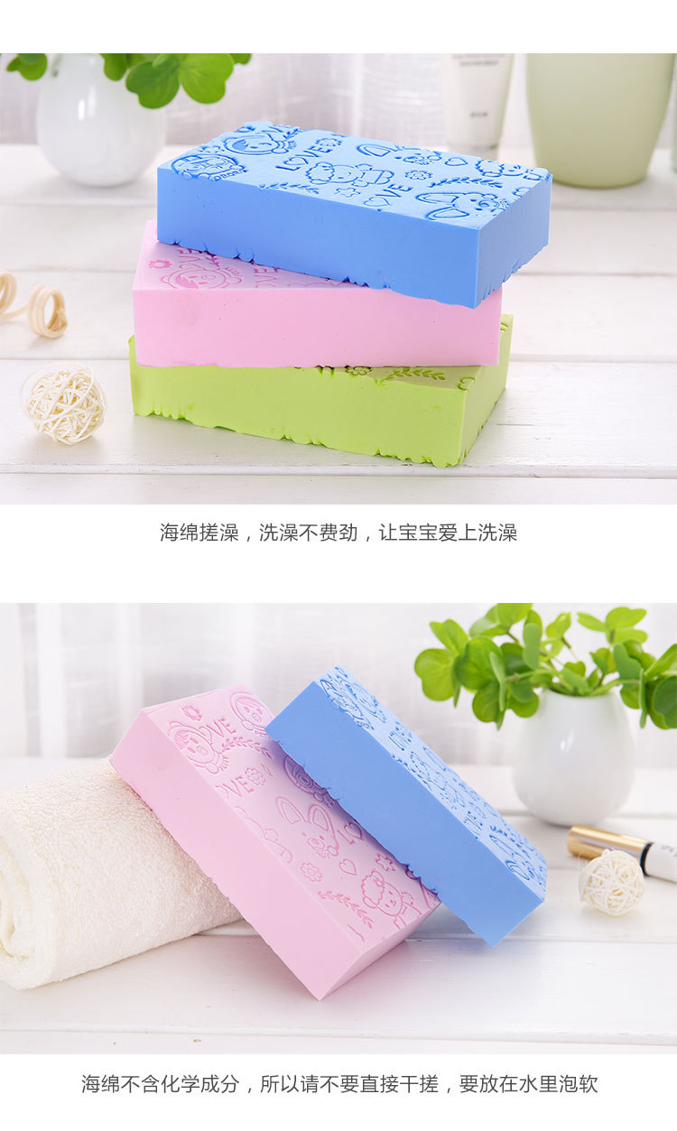 Bath Gadget Bath Towel Female Strong Back Rubbing Rubbing Mud Ash Decontamination Children Male Baby Baby Bath Sponge Bath Sponge