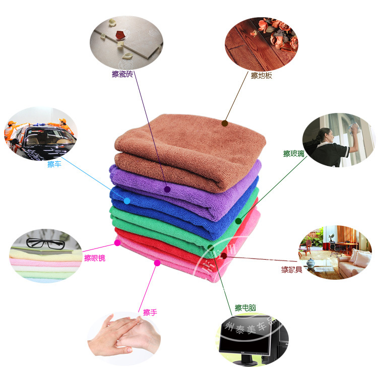 Yika Car Paint Car Wash Towel Nano Thickened Car Cleaning Towel 3060 Durable Car Towel