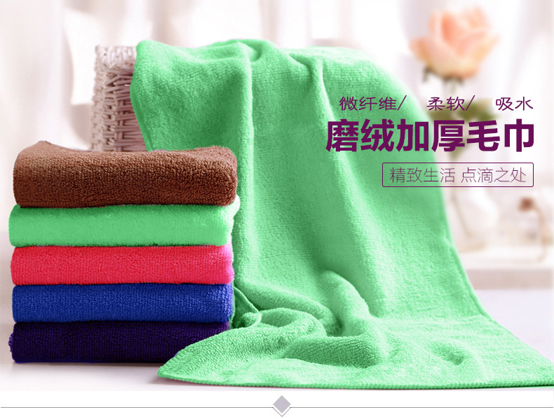 Yika Car Paint Car Wash Towel Nano Thickened Car Cleaning Towel 3060 Durable Car Towel