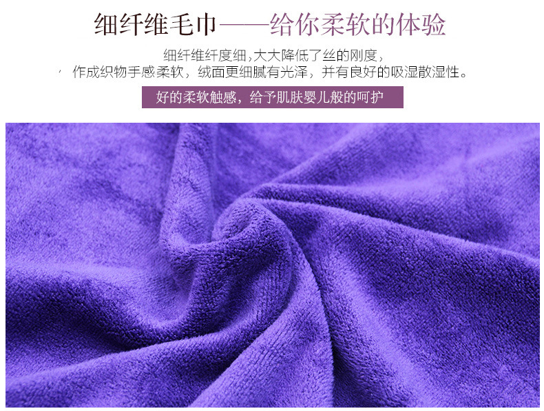 Yika Car Paint Car Wash Towel Nano Thickened Car Cleaning Towel 3060 Durable Car Towel