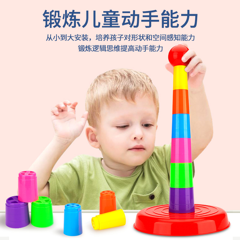 Cross-Border Hot Parent-Child Interaction Throwing Ring Toy Puzzle Toys Towel Casual Children Game Stall Square Toy