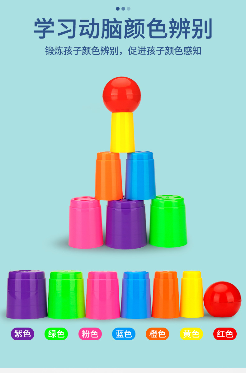 Cross-Border Hot Parent-Child Interaction Throwing Ring Toy Puzzle Toys Towel Casual Children Game Stall Square Toy Cross-Border Hot Parent-Child Interaction Throwing Ring Toy Puzzle Toys Towel Casual Children Game Stall Square Toy