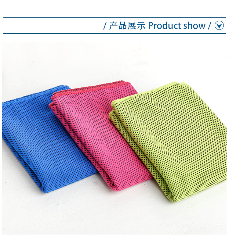Wholesale Cooling Artifact Ice-Cold Towel Quick-Drying Summer-Proof Two-Tone Frozen Towels Magic Iced Towel Cold Sense Sports Towel Manufacturer