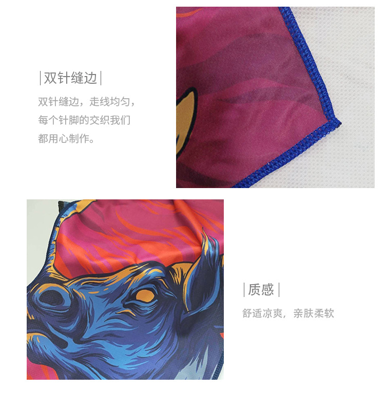 Cold Sense Sports Towel Chinese Style Twelve Zodiac Towel 30*100 Sweat-Absorbent Gym Ice-Cold Towel Cooling Towel Cold Sense Sports Towel Chinese Style Twelve Zodiac Towel 30*100 Sweat-Absorbent Gym Ice-Cold Towel Cooling Towel