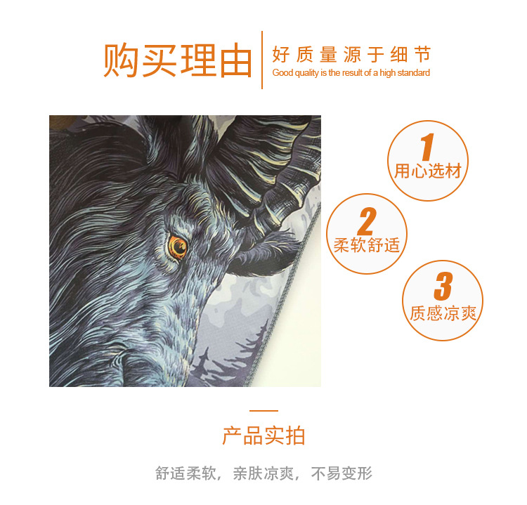 Cold Sense Sports Towel Chinese Style Twelve Zodiac Towel 30*100 Sweat-Absorbent Gym Ice-Cold Towel Cooling Towel Cold Sense Sports Towel Chinese Style Twelve Zodiac Towel 30*100 Sweat-Absorbent Gym Ice-Cold Towel Cooling Towel