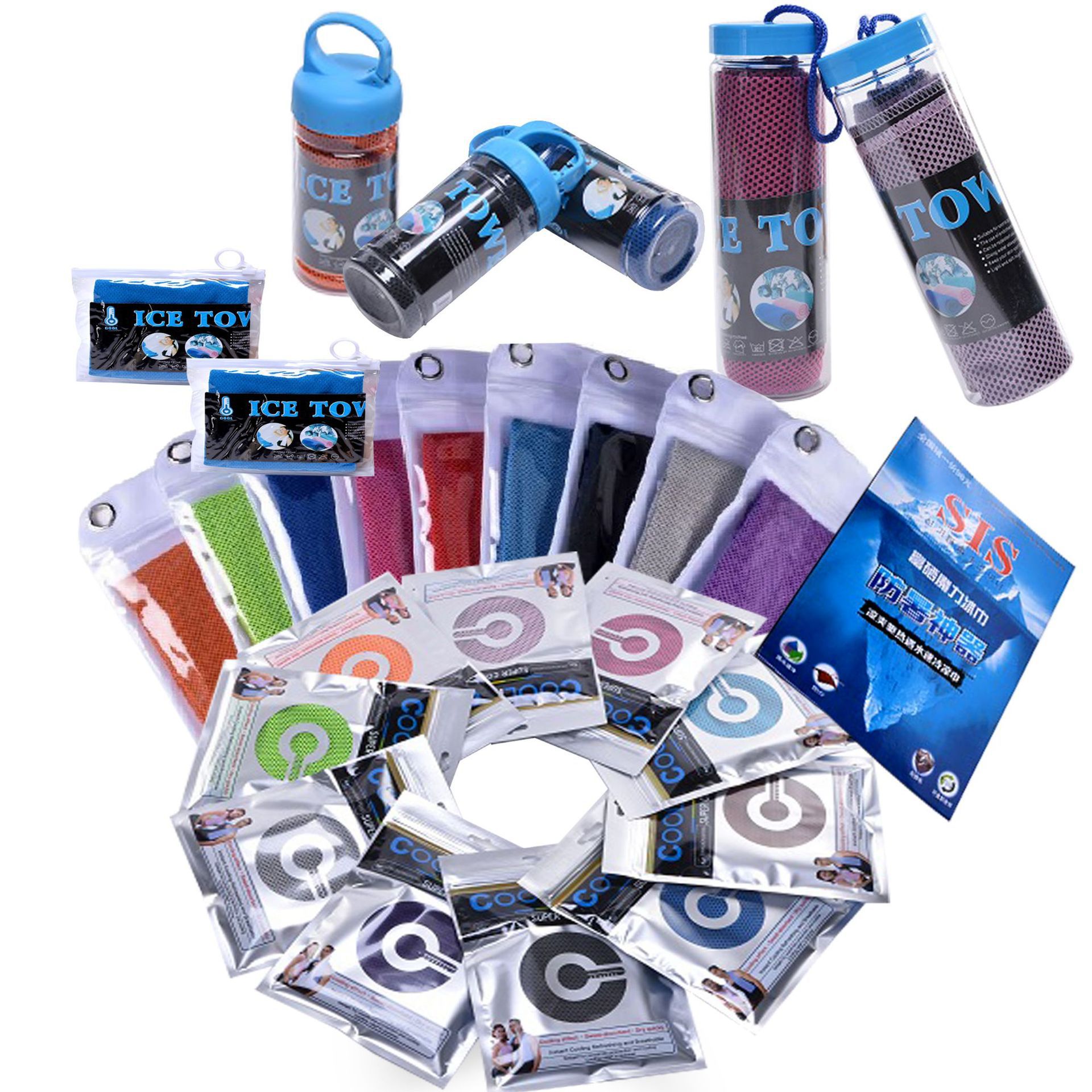 Ice-Cold Towel Two-Tone Double-Layer Exercise Cold Feeling Towel Fitness Cooling Artifact Quick-Drying Iced Towel Manufacturer Customization LOGO Ice-Cold Towel Two-Tone Double-Layer Exercise Cold Feeling Towel Fitness Cooling Artifact Quick-Drying Iced Towel Manufacturer Customization LOGO