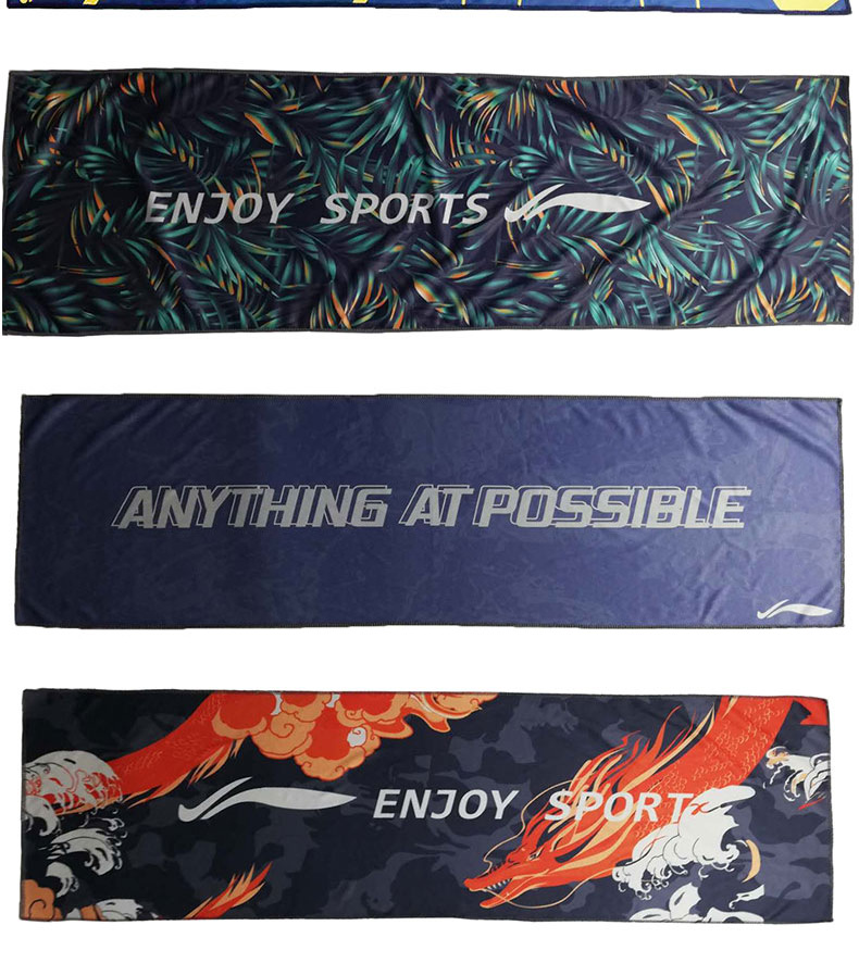 Cold Sense Sports Towel Sweat-Absorbent Quick-Drying Gym Men's and Women's Running Wipes Ice-Cold Towel Wrist Towel Can Be Customized