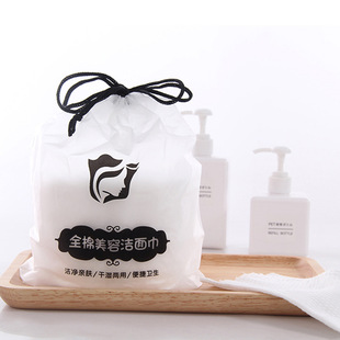 Cold Sense Sports Towel Sweat-Absorbent Quick-Drying Gym Men's and Women's Running Wipes Ice-Cold Towel Wrist Towel Can Be Customized