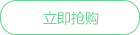 Summer Ice-Cold Towel Marathon Cooling Outdoor Cold Sense Sports Towel Sweat-Wiping Quick-Drying Ice-Cold Towel Cold Feeling Iced Towel
