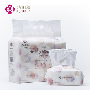 Summer Ice-Cold Towel Marathon Cooling Outdoor Cold Sense Sports Towel Sweat-Wiping Quick-Drying Ice-Cold Towel Cold Feeling Iced Towel
