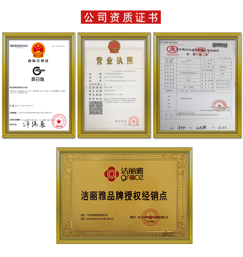 Summer Ice-Cold Towel Marathon Cooling Outdoor Cold Sense Sports Towel Sweat-Wiping Quick-Drying Ice-Cold Towel Cold Feeling Iced Towel