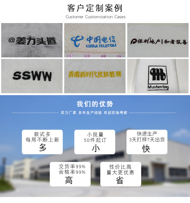 Summer Ice-Cold Towel Marathon Cooling Outdoor Cold Sense Sports Towel Sweat-Wiping Quick-Drying Ice-Cold Towel Cold Feeling Iced Towel