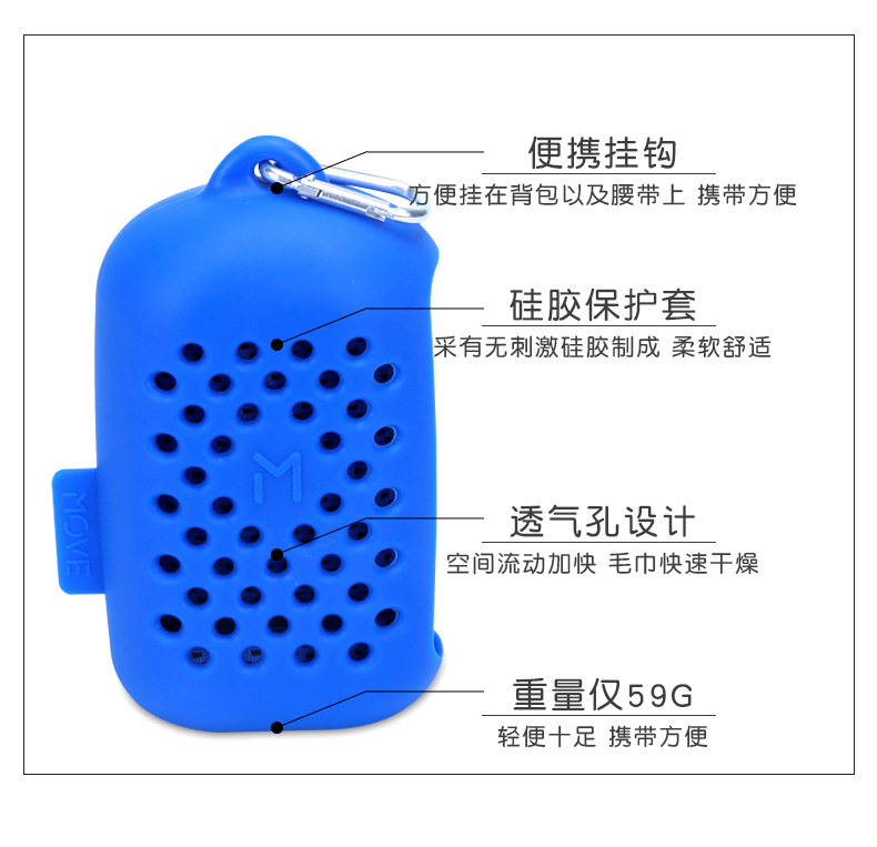 Summer Ice-Cold Towel Marathon Cooling Outdoor Cold Sense Sports Towel Sweat-Wiping Quick-Drying Ice-Cold Towel Cold Feeling Iced Towel