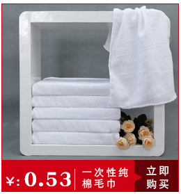 Summer Ice-Cold Towel Marathon Cooling Outdoor Cold Sense Sports Towel Sweat-Wiping Quick-Drying Ice-Cold Towel Cold Feeling Iced Towel
