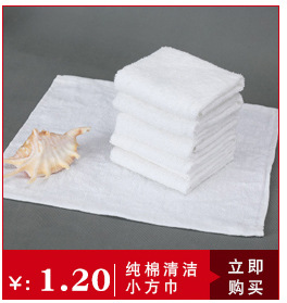 Summer Ice-Cold Towel Marathon Cooling Outdoor Cold Sense Sports Towel Sweat-Wiping Quick-Drying Ice-Cold Towel Cold Feeling Iced Towel