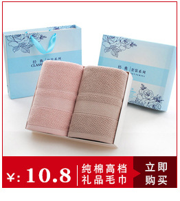 Summer Ice-Cold Towel Marathon Cooling Outdoor Cold Sense Sports Towel Sweat-Wiping Quick-Drying Ice-Cold Towel Cold Feeling Iced Towel