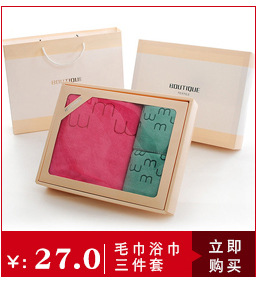 Summer Ice-Cold Towel Marathon Cooling Outdoor Cold Sense Sports Towel Sweat-Wiping Quick-Drying Ice-Cold Towel Cold Feeling Iced Towel