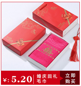 Summer Ice-Cold Towel Marathon Cooling Outdoor Cold Sense Sports Towel Sweat-Wiping Quick-Drying Ice-Cold Towel Cold Feeling Iced Towel