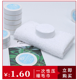 Summer Ice-Cold Towel Marathon Cooling Outdoor Cold Sense Sports Towel Sweat-Wiping Quick-Drying Ice-Cold Towel Cold Feeling Iced Towel