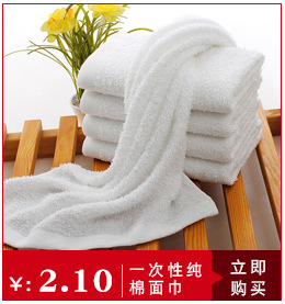 Summer Ice-Cold Towel Marathon Cooling Outdoor Cold Sense Sports Towel Sweat-Wiping Quick-Drying Ice-Cold Towel Cold Feeling Iced Towel