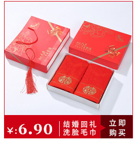 Summer Ice-Cold Towel Marathon Cooling Outdoor Cold Sense Sports Towel Sweat-Wiping Quick-Drying Ice-Cold Towel Cold Feeling Iced Towel