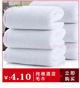Summer Ice-Cold Towel Marathon Cooling Outdoor Cold Sense Sports Towel Sweat-Wiping Quick-Drying Ice-Cold Towel Cold Feeling Iced Towel