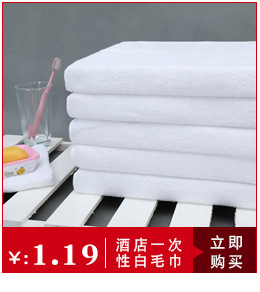 Summer Ice-Cold Towel Marathon Cooling Outdoor Cold Sense Sports Towel Sweat-Wiping Quick-Drying Ice-Cold Towel Cold Feeling Iced Towel