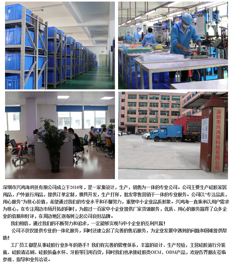 Factory Direct Sales Silicone Quick-Drying Towel Creative Microfiber Cold Sense Sports Towel Portable Cold Feeling Cold Towel