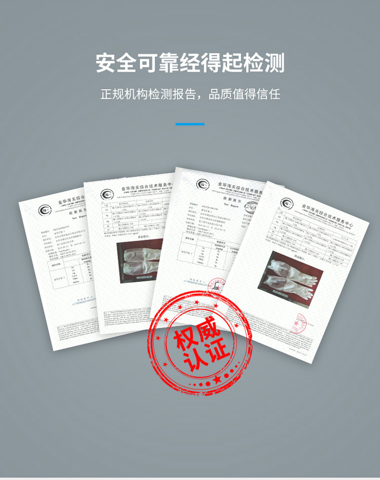 Or as washing clothes female winter household cleaning extended kitchen waste washing gloves dishwashing utensil