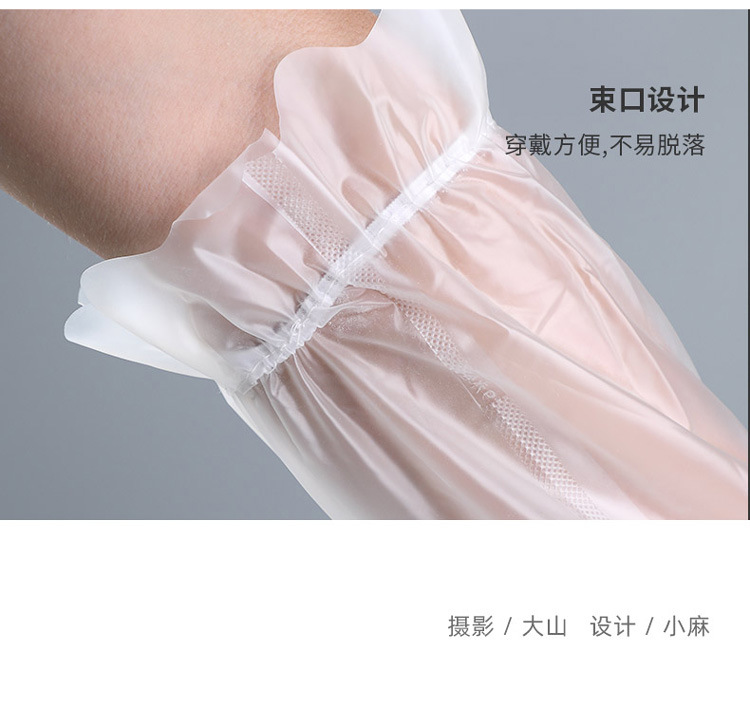Or as washing clothes female winter household cleaning extended kitchen waste washing gloves dishwashing utensil