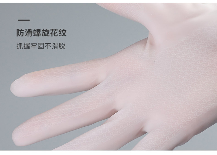 Or as washing clothes female winter household cleaning extended kitchen waste washing gloves dishwashing utensil