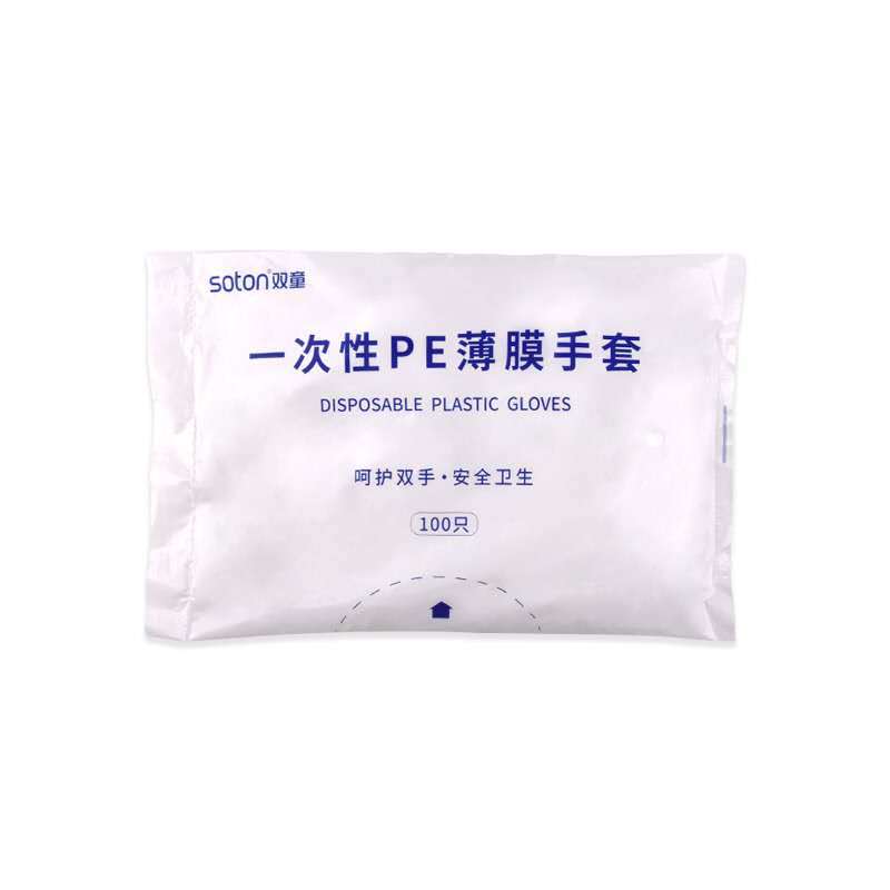 New Food Grade Disposable Film Transparent Crayfish PE Household High Quality Thickened Beauty Gloves Wholesale