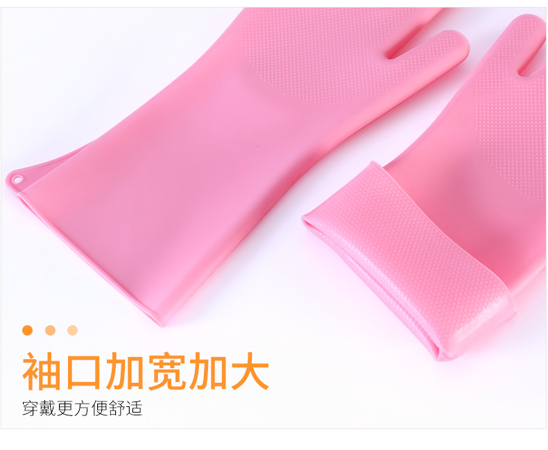 Silicone dishwashing gloves (160 grams). 170g, 180g, 200g, 220g, 250g)