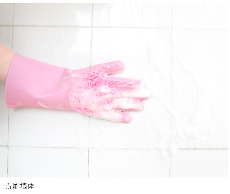 Silicone dishwashing gloves (160 grams). 170g, 180g, 200g, 220g, 250g)