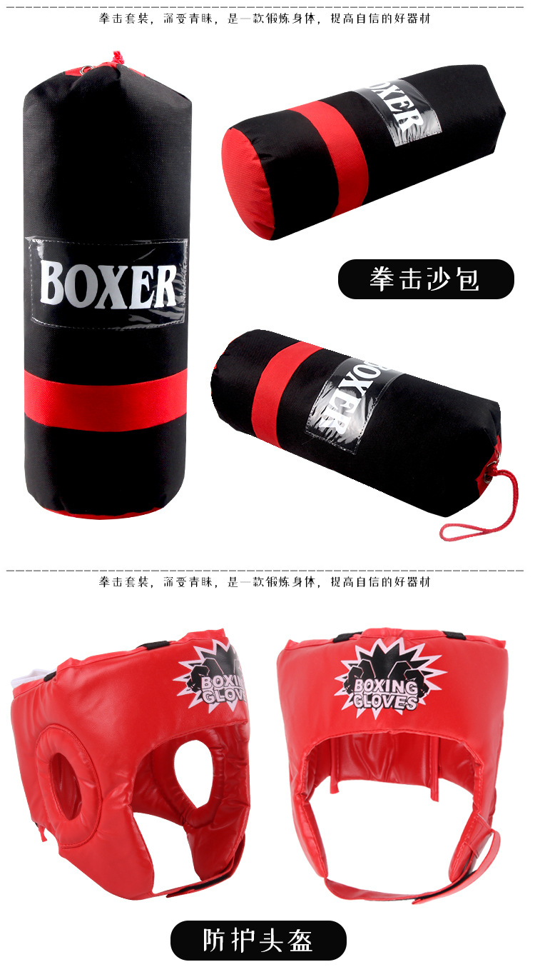 Children's Boxing Gloves Punch Mitts Sandbag Set Sanda Baffle Kids Fitness Boys Exercise Body Training Toys