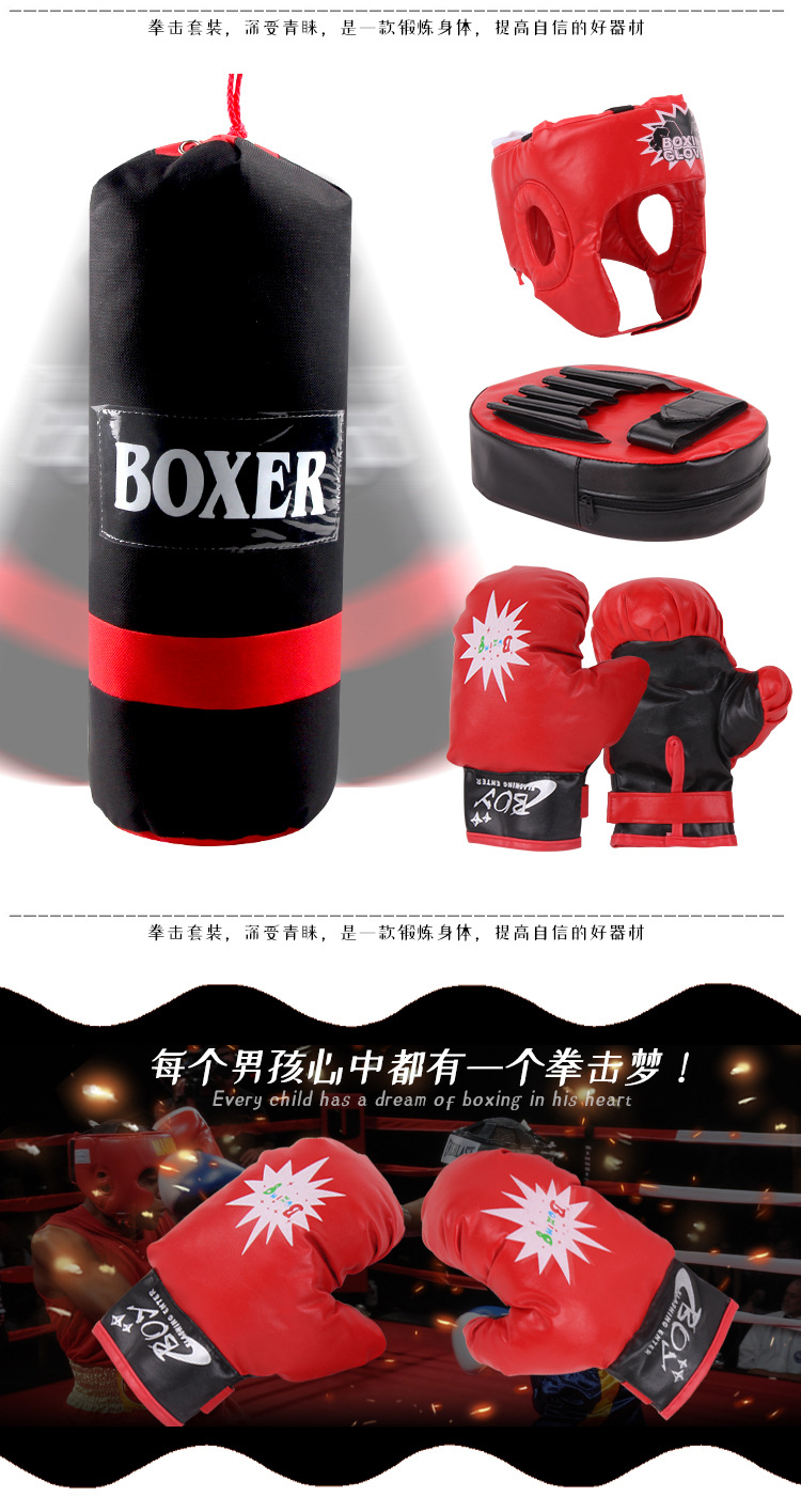 Children's Boxing Gloves Punch Mitts Sandbag Set Sanda Baffle Kids Fitness Boys Exercise Body Training Toys