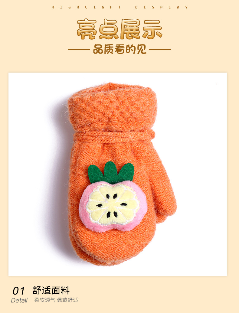2021 New Products in Stock Twill Autumn and Winter Gloves Double Jacquard Striped Student Children Warm Gloves Wholesale