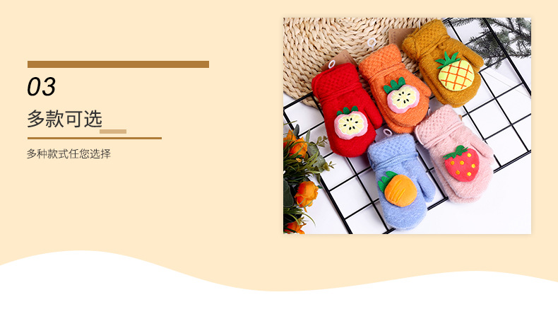 2021 New Products in Stock Twill Autumn and Winter Gloves Double Jacquard Striped Student Children Warm Gloves Wholesale