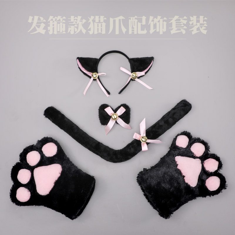 One Piece Dropshipping Cute Cat Cosplay Props Cat Ears Headband Cat&#039;s Paw Gloves Cat Tail Accessories Set