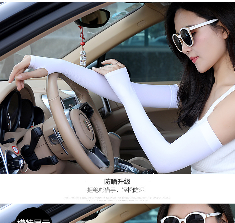 Style Summer Ice Sleeve Sun Protection Oversleeve Running Men's Riding Gloves Outdoor Thin Ice Silk Ice Sleeve Women