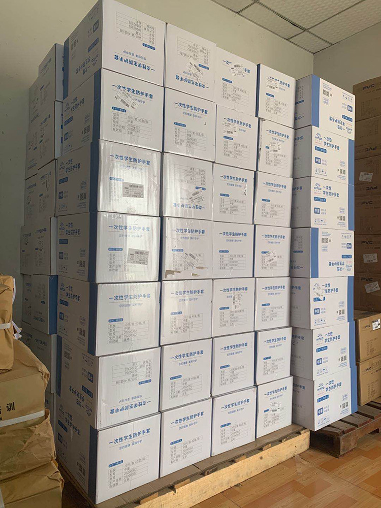 Peter Children's nitrile gloves are used by EBAY Children's gloves