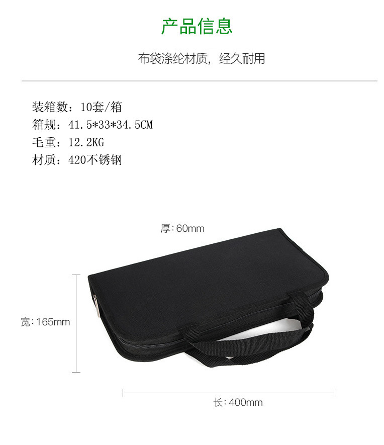 Barbecue Tools 11-Piece Set Aviation Grill with Thermometer Heat Insulation Gloves BBQ Grill Combination Cloth Bag