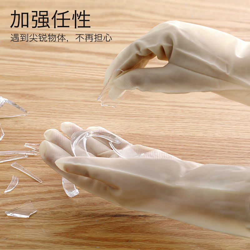 Household Gloves White Laundry Waterproof Plastic Household Cleaning NonSlip Ding Qing Durable Kitchen Dishwashing Stall